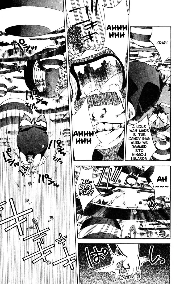 Houshin Engi Chapter 122 13